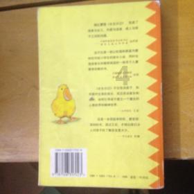 《声生不息.家年华》：这次，全网都为芒果台“自坏规矩”叫好