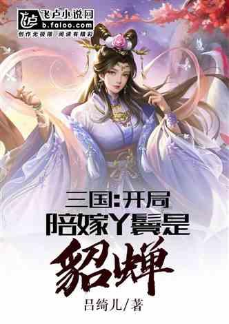 封面人物 | 陈立华：大地原点的《清明上河图》
