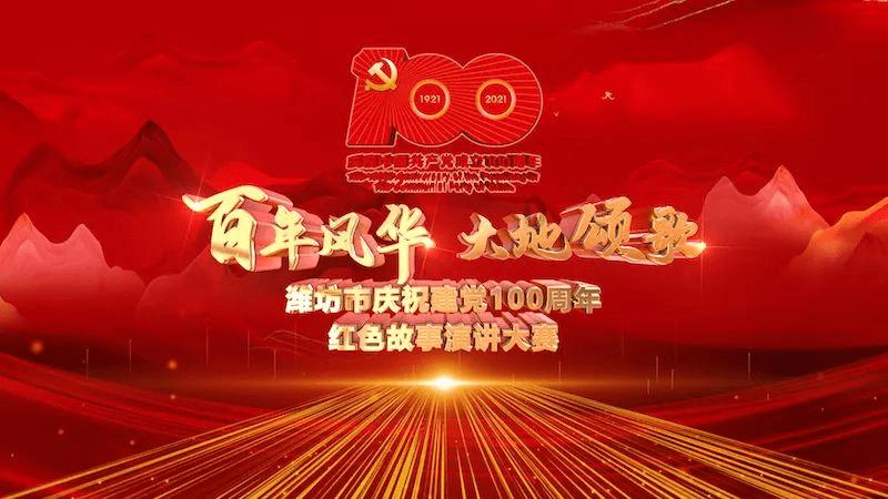 13年前,那位割肝救子,感动中国的“暴走妈妈”,后来怎么样了?