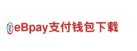 华体会平台黑-专业观光旅游企业